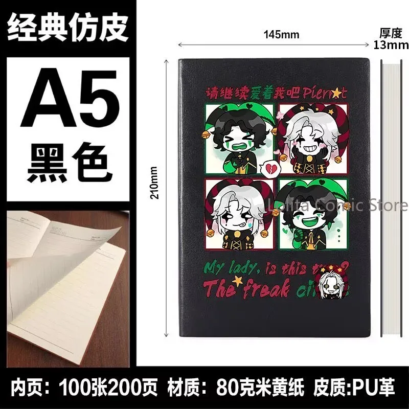 The Freak Circus Pierrot Jester Harlequin Anime Notebook Notepad Student Diary Book School Supplies Ledger Cosplay Gift