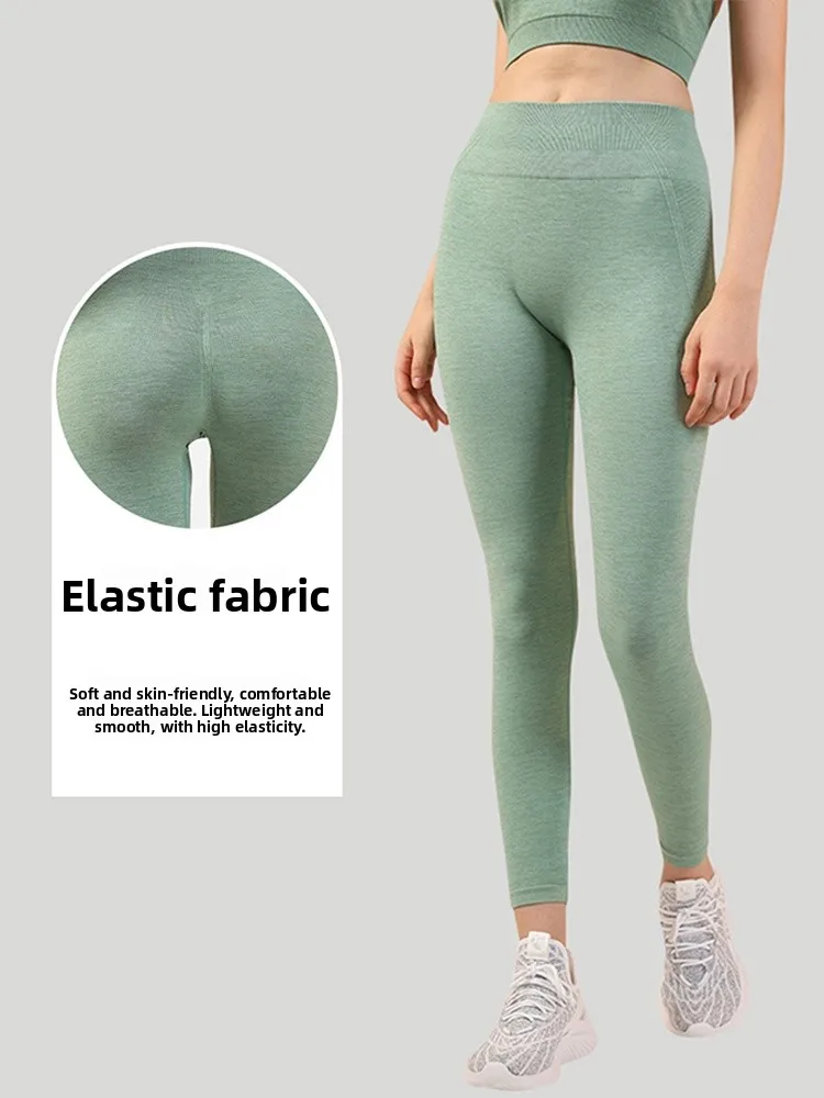 ハイウエスト・ハイエナジー・ヨガパンツ レディース タイトフィット カジュアル ロングパンツ 爆発的な桃尻ライン スポーツウェア