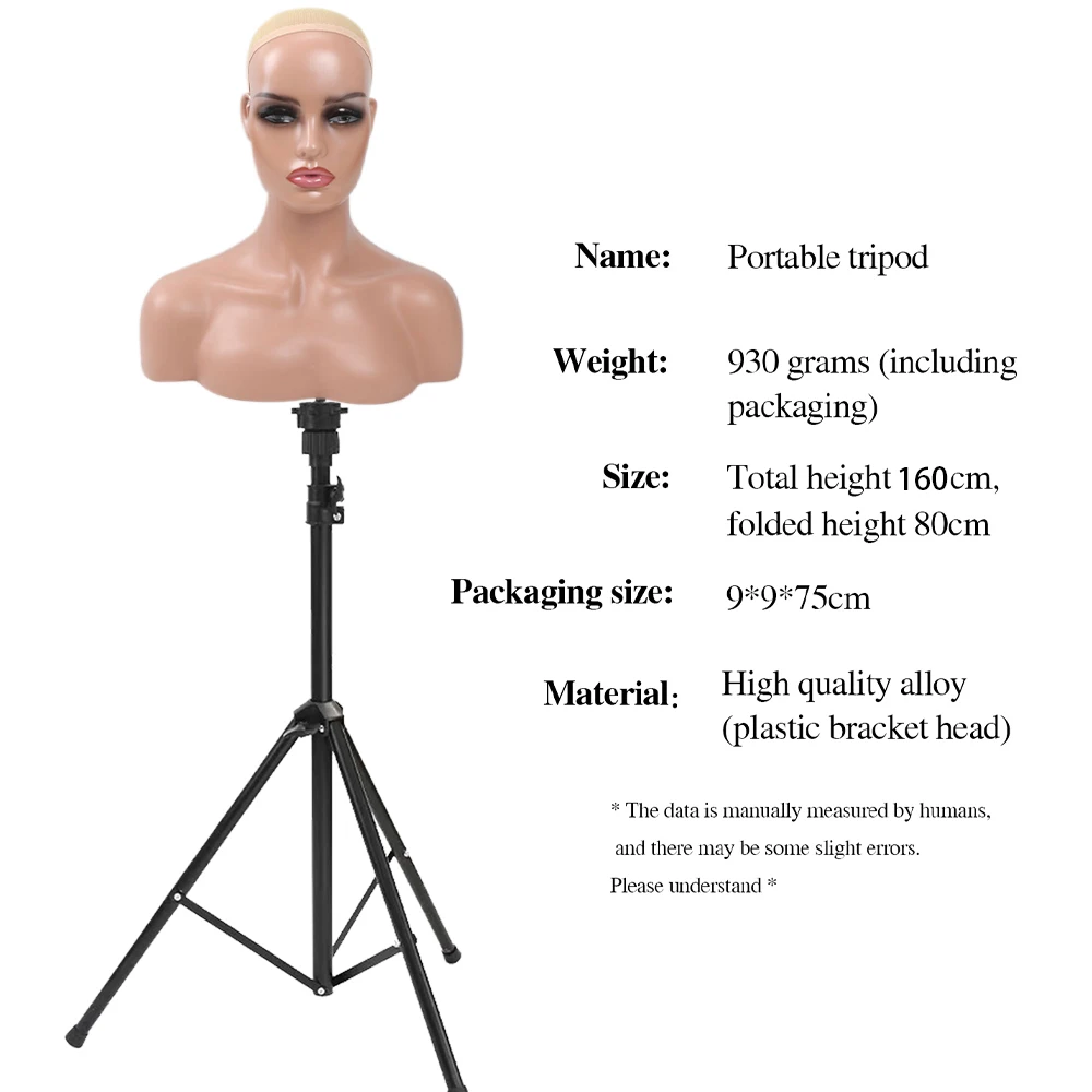 Adjustable Metal Mannequin Head Stand With Holding Bag Black Portable Tripod Wig Head Stand For Training Heads Canvas Block Head view 3