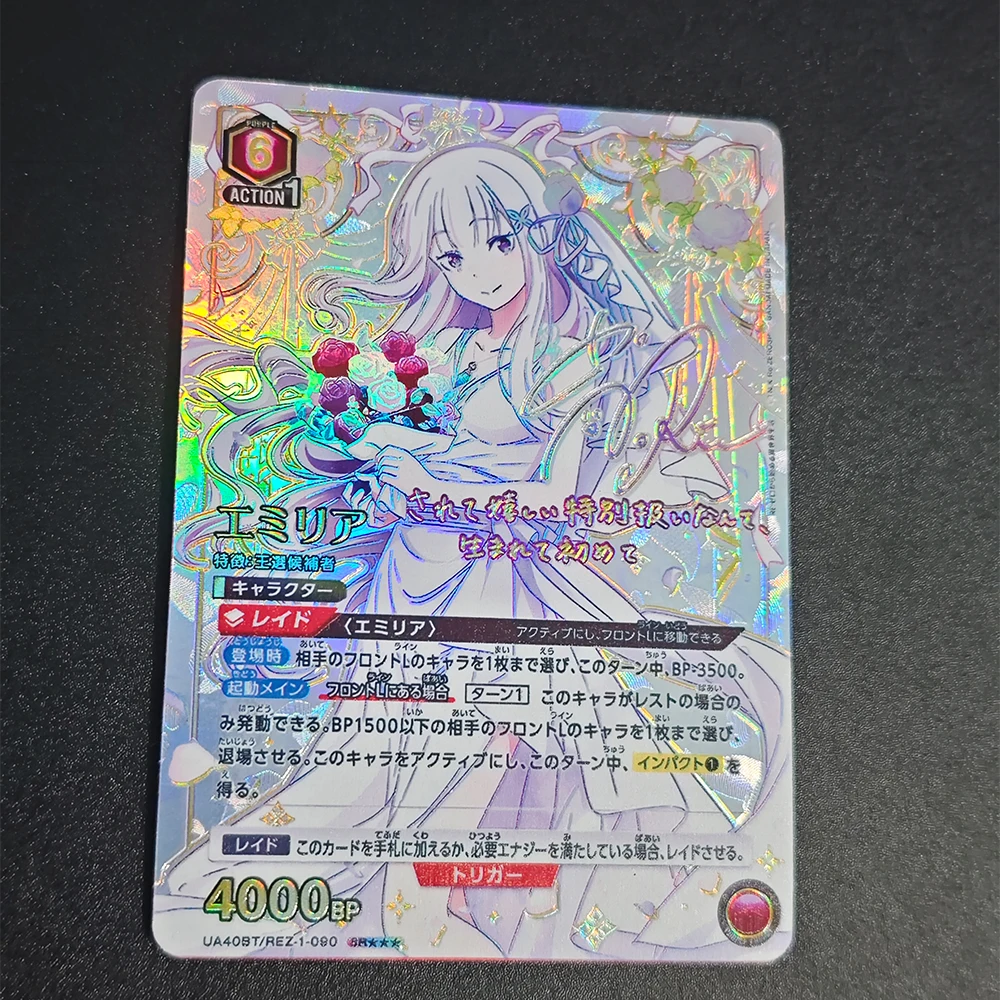 

Union Arena Re:life In A Different World From Zero Anime Game Collection Card Emilia Refractive Color Flash Card Gifts Toy