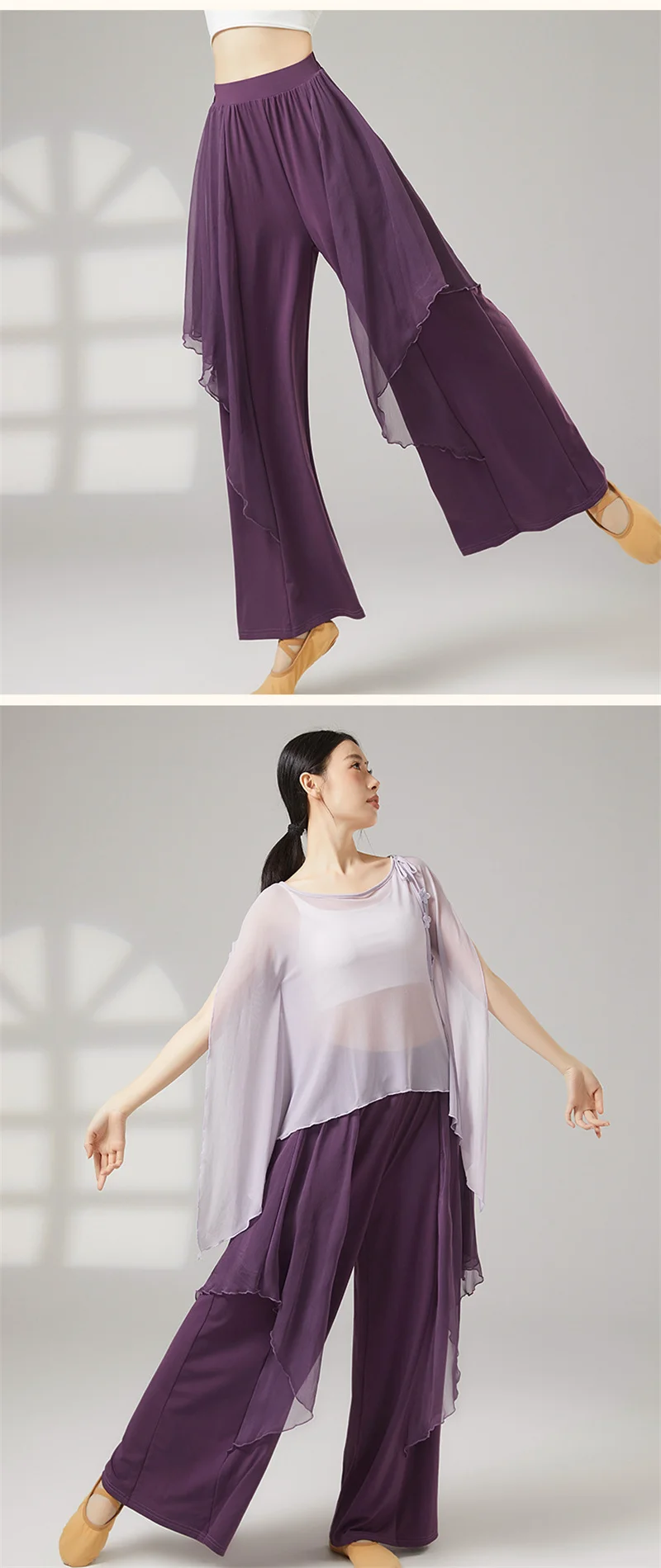 Damen-Hose für modernen Tanz, doppellagig, elastisch, hohe Taille, weites Bein, fließende Hose für klassischen Tanz, chinesisches Volkstanzkostüm – Detail 7