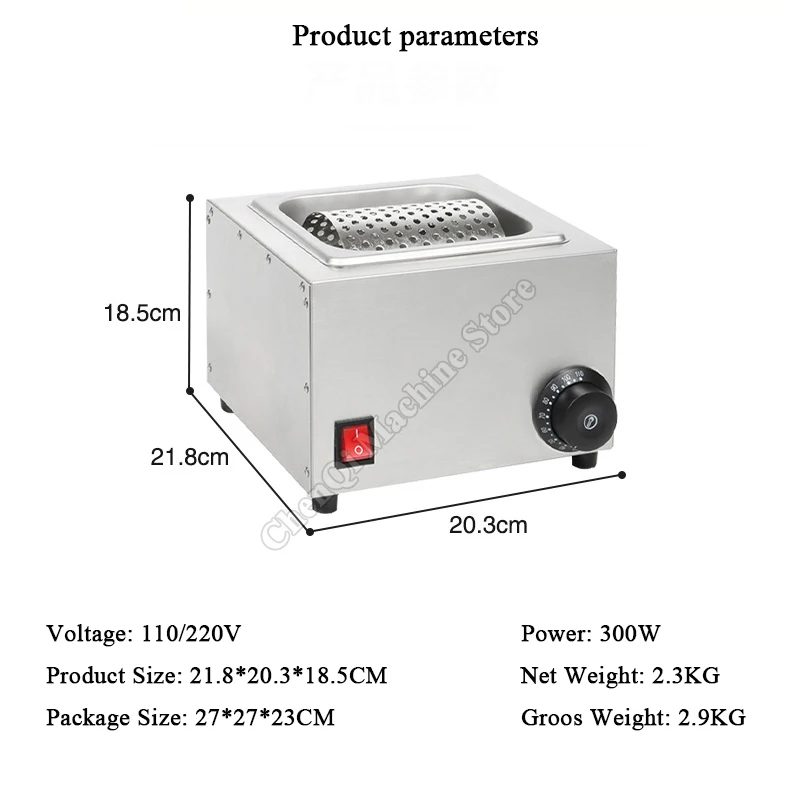 電気ステンレス鋼バターローラー新設計電気ヒーターバターホイール大容量バターウォーマーパンスプレッダー