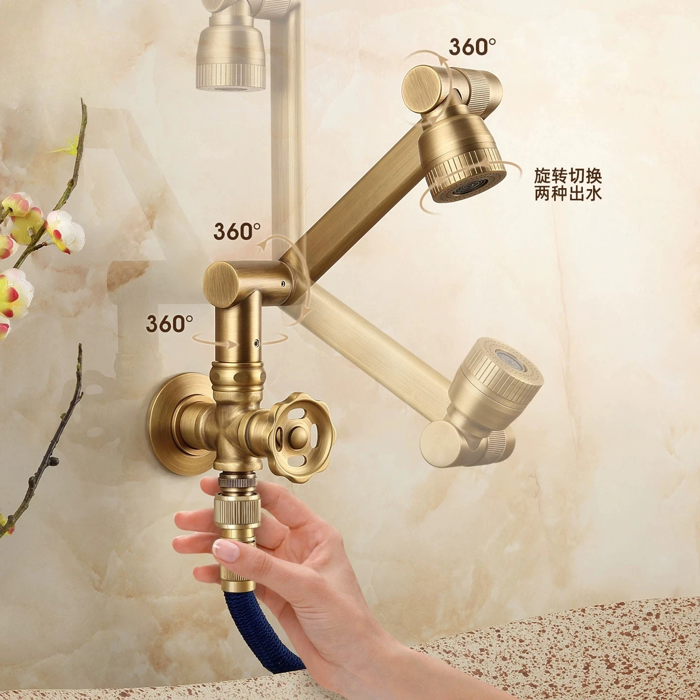 Antique Brass Single Cold Faucet Wall Mounted Retro Balcony Washing Machine Mop Pool Faucet Robotic Arm Universal Rotation