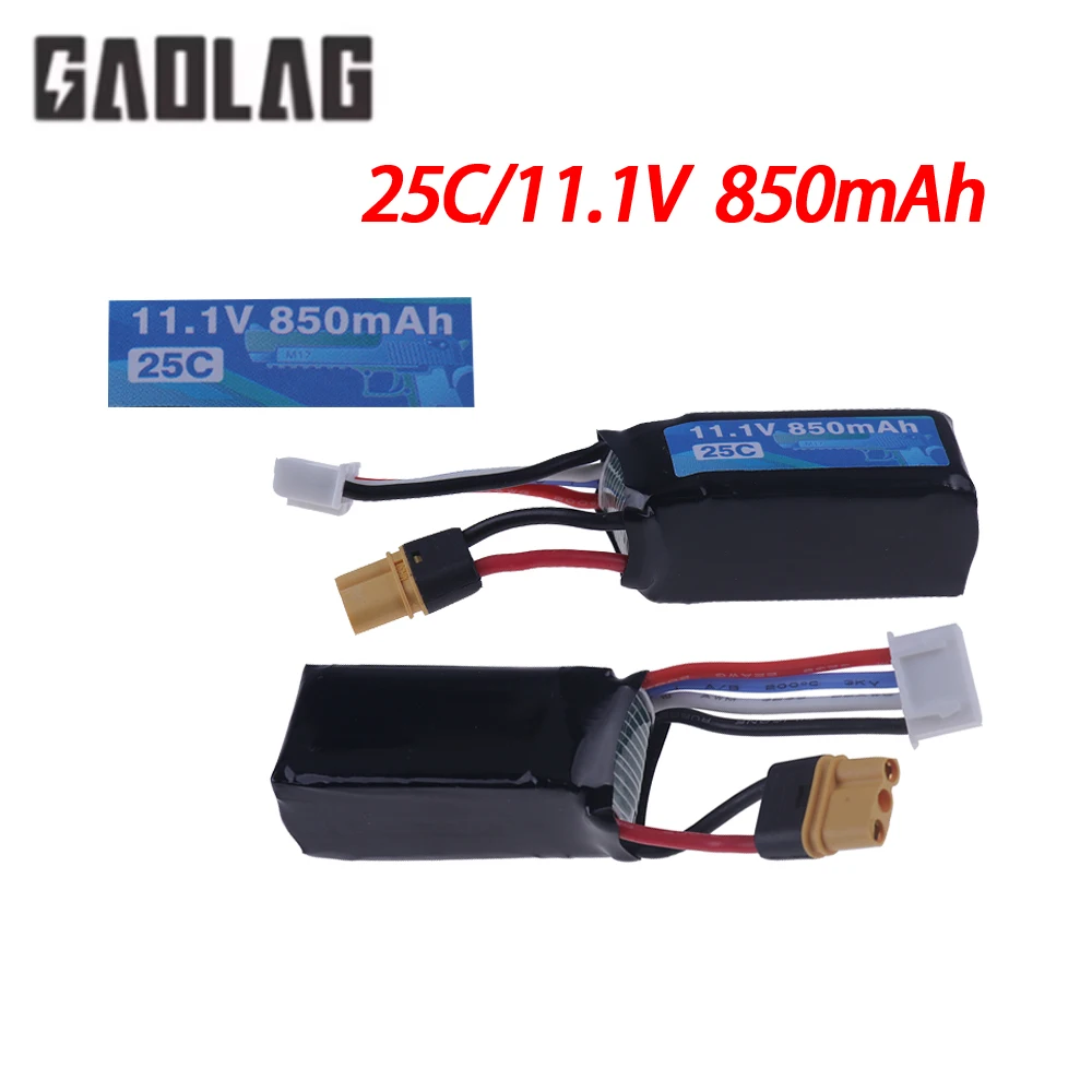 11.1V 850mAh 25C Lipo Battery for Electric Gel Blaster Toy Gun RC Drone Accessories