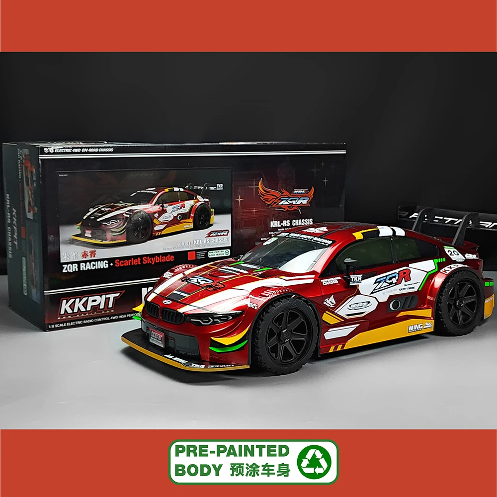 KKPIT KRL-RS ZQR Empty Frame 1/8 RC Electric Remote Control Model Car On-Road Racing Adult Children's Toys