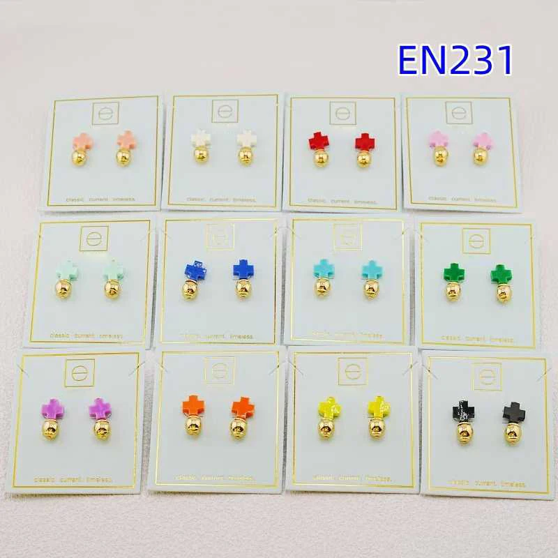 

YEEVAA Colorful Cross with Round beads Stud Earrings for Women Birthday Gifts, Unique Gift