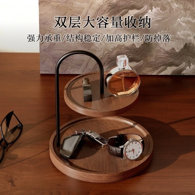Desktop double-layer rack, entrance key storage rack, premium jewelry, perfume rack, wooden tray.