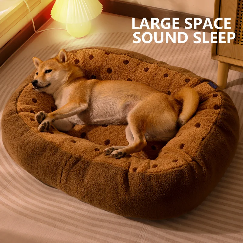 Indoor Cute Biscuit Style Pet Bed Filled With Thick PP Cotton High Edge Support Fluffy Plush Mat For Cats & Dogs OEM