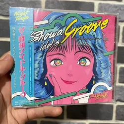 Retro Vaporwave Showa Night Tempo Presents Cosplay Disc CD Bored Teenager The Best Album Gifts Prop Collection Party Music