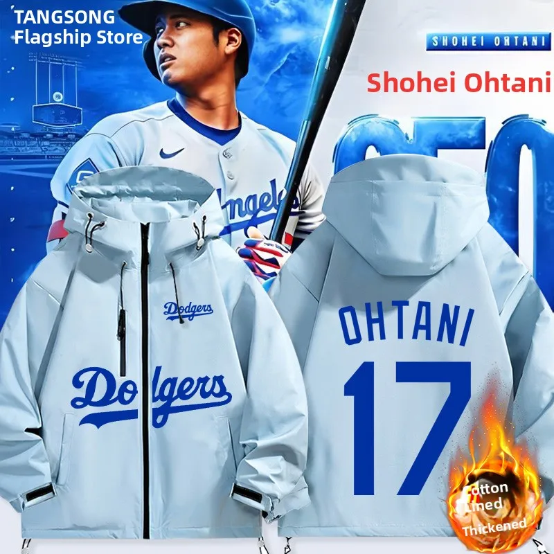 

Doers Baseball League 7 Number Maeda ouhei Surrounding Downproof Jaet ex Baseball Theme Casual Sle Windproof