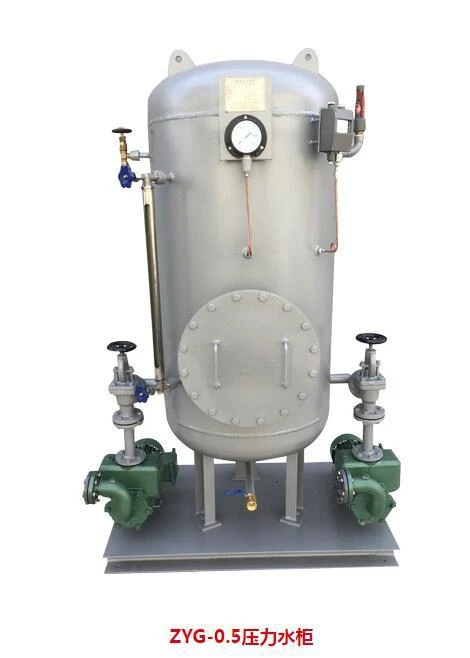 DRG-0.5 Marine Elec…