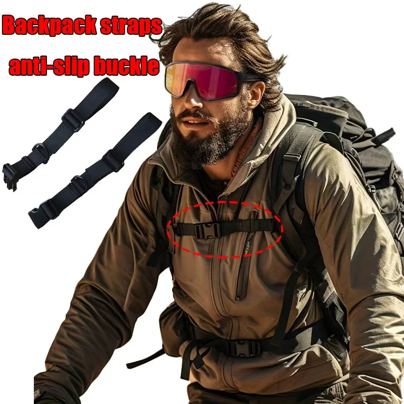 

Регулируемый ремень для нагрудной сумки для рюкзака - тактическая сумка для кемпинга на открытом воздухе, плечевой ремень, аксессуары для рюкзака