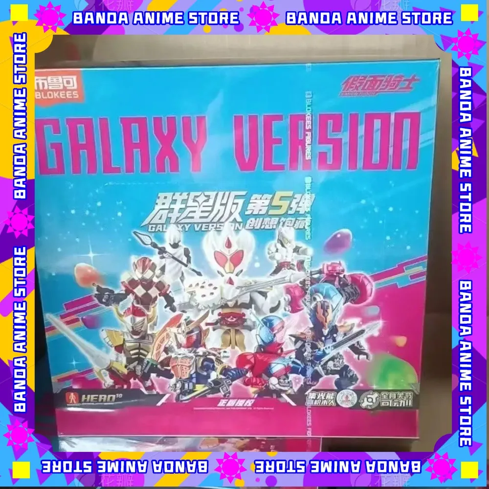 

В наличии: Blokees Kamen Rider Star Edition GV01 02 03 0405 — сборный гаражный набор, модель-украшение, игрушка-сюрприз в слепой коробке, подарок