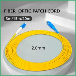 単一の光ファイバーケーブル,パッチコード,UPC-LC,upc,シングルコア,2.0mm, 3m, 15m, 20m