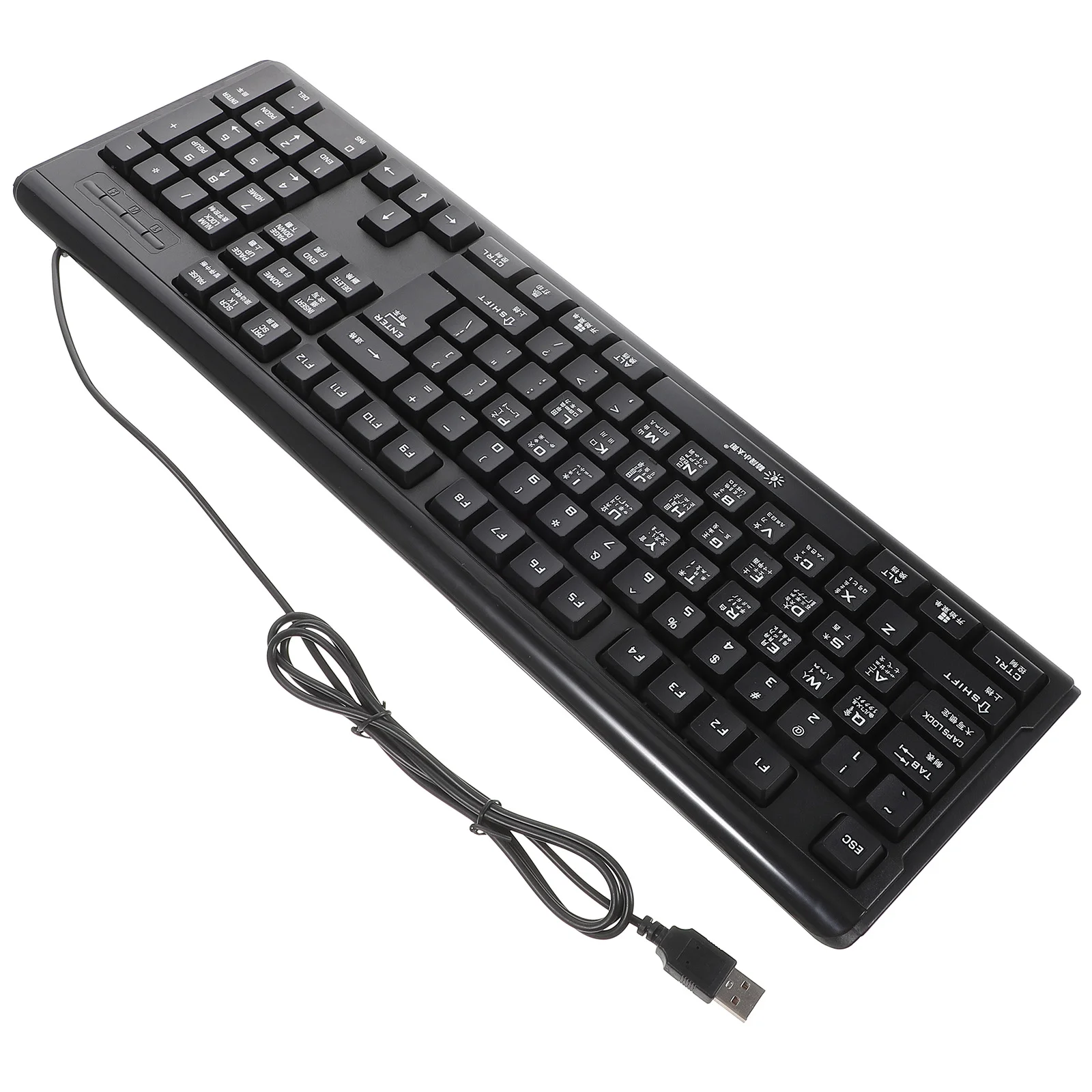 

Radical Keyboard Computer Keyboards Compact USB Full Size for Game with Numeric Keypad