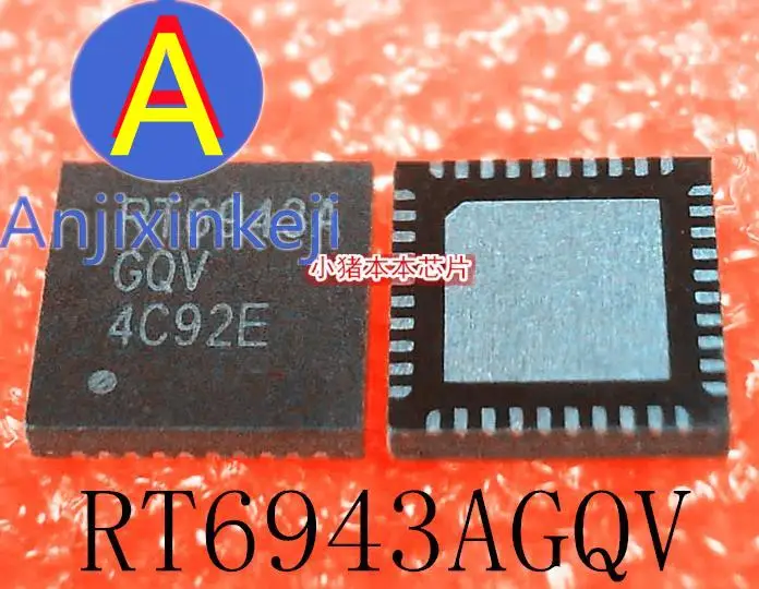 

10pcs 100% orginal new best quality RT6943AGQV RT6943A QFN40