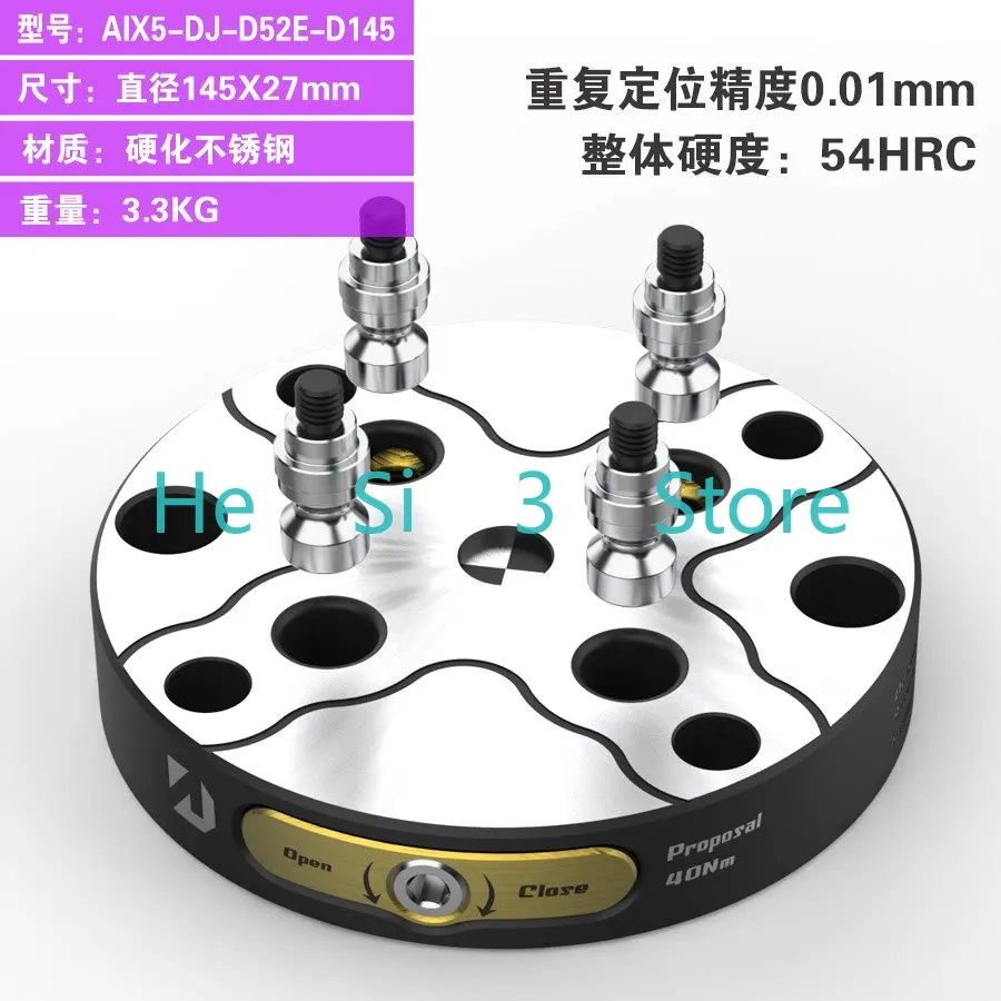 Zero point quick change plate fixture four-axis bridge AXIS5-DJ-D52E-D145 AXIS5-DJ-D96E