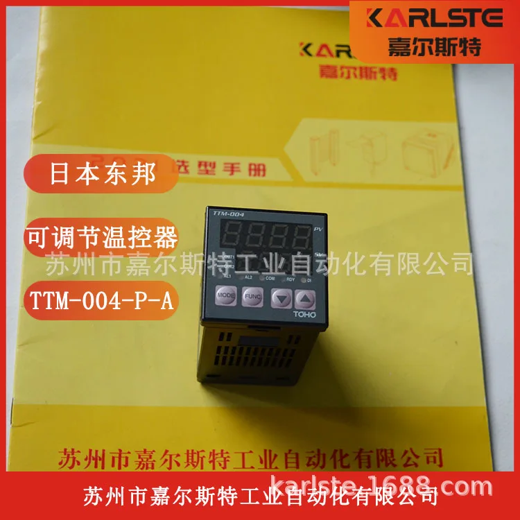 2025 Новый оригинальный японский TOHO Toho TTM-004W-P-A заменяет регулятор температуры TTM-004-P-A