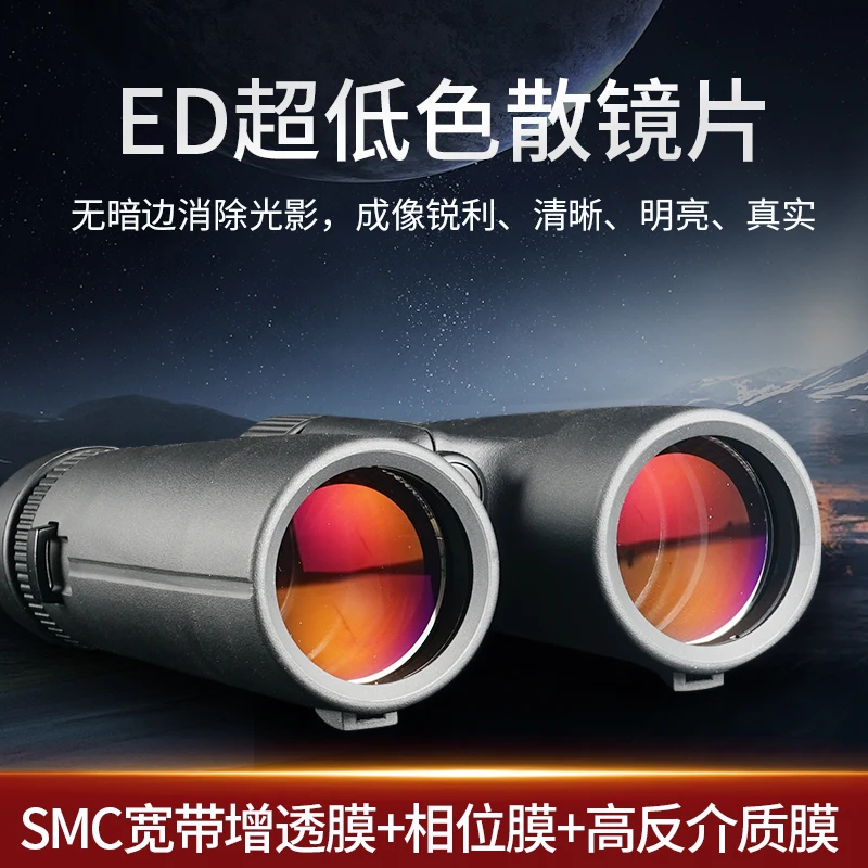 Shtskylight 10.5X50…