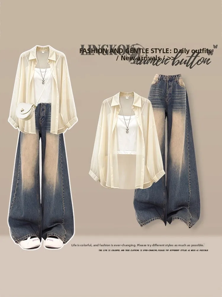 Summer Casual Three-Piece Set Women's Sun Protection Shirt Wide Leg Jeans Slimming Effect Vintage Style Long Sleeve Denim Outfit