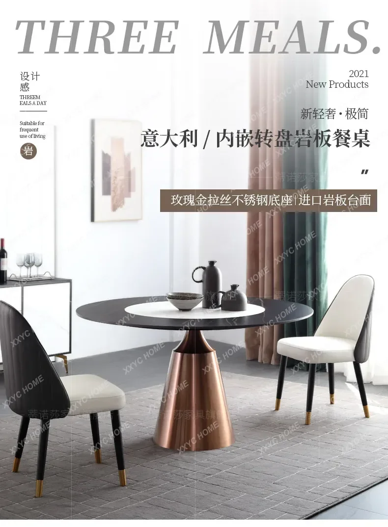Slate dining table Household small apartment built-in round dining table with turntable Slate dining table and chairs