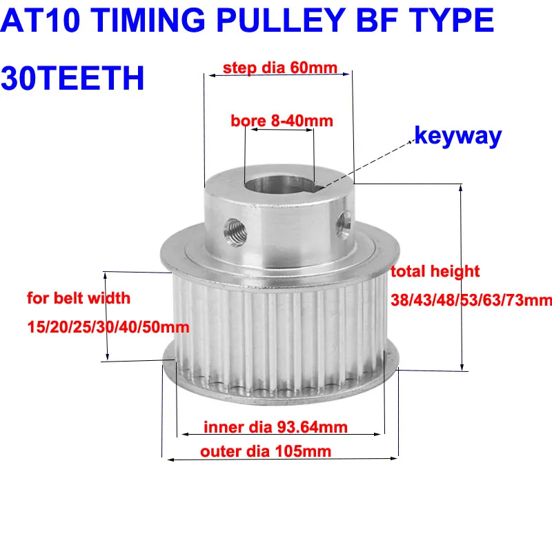 AT10 Belt Pulley 30Teeth Bore Belt Wheel Timing Pulley Aluminum Alloy Timing Belt Pulley For Belt Width 15 20 25 30 40 50mm