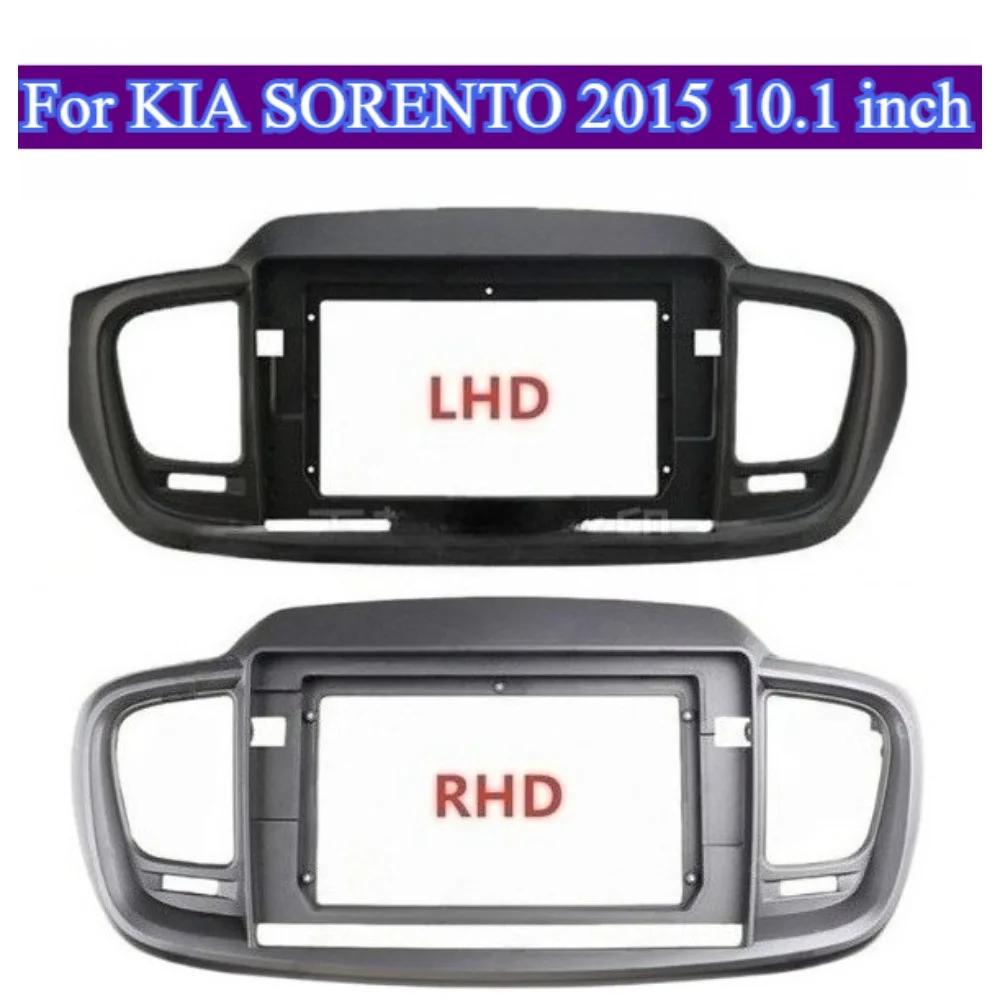 

For KIA SORENTO 2015 10.1''Car Radio Stereo Dash Install Kit Fascia Panel Trim fits Installation Stereo Headunit Cord Trim Bezel