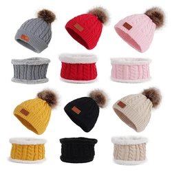 Conjunto de gorro e cachecol de malha infantil, chapéu de pompom infantil, acessórios grossos quentes, terno ao ar livre, inverno, 2pcs por conjunto