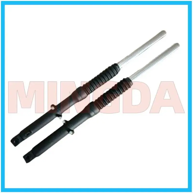 

Left and Right Front Shock Absorber for Lifan Lf125-n/150-9d