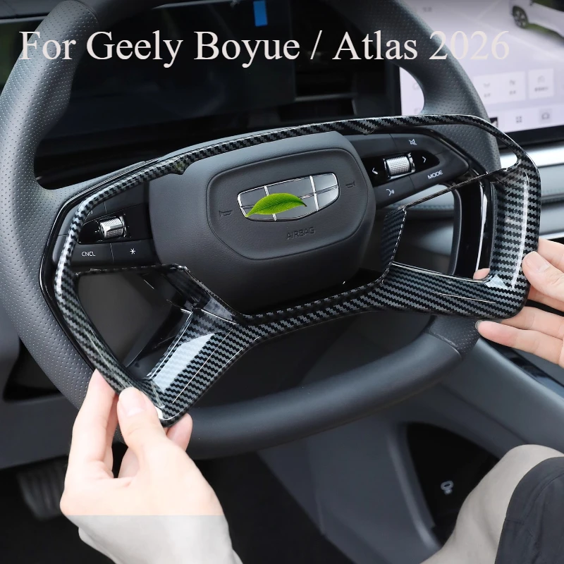 

For Geely Boyue / Atlas 2026 Steering Wheel Trim Cover, Glossy Carbon Fiber Look Overlay
