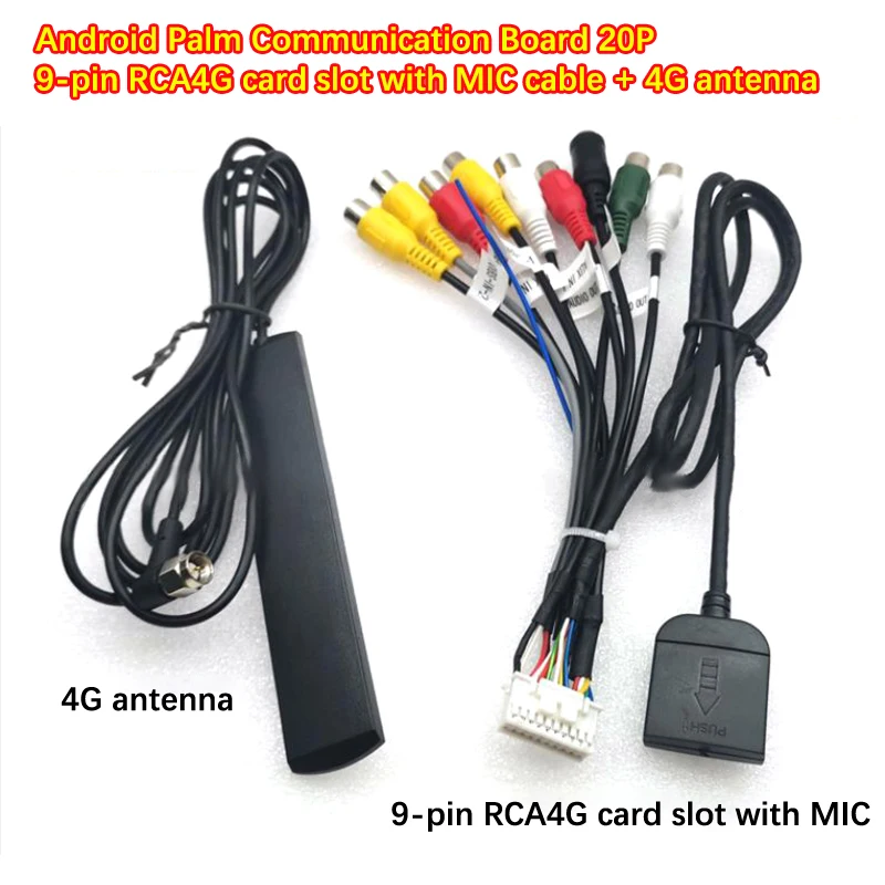 Car Radio RCA Output Wire Harness Wiring Connector Adaptor Cable 4G SIM Car Slot Car Radio +4G Antenna Cable