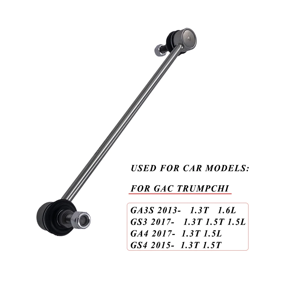 

Front Stabilizer Link L/R for GAC TRUMPCHI GA3S GS3 GA4 GS4 3G1004GASV00 Sway Bar Link
