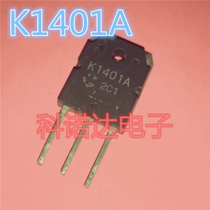 10pcs/lot K1401A 2SK1401A MOSFET K1401 Silicon N-Channel MOS FET