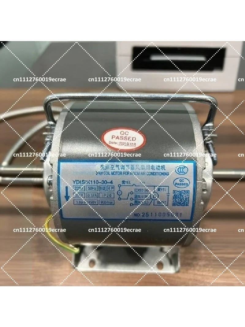 Central Air Conditioning Fan Coil Motor Pure Copper Coil Quiet Energy Efficient