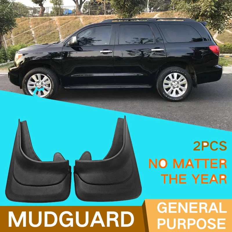 

Suitable for general-purpose 2-piece fender sedan off-road vehicle modified fender leather soft glue anti-splash mud tile