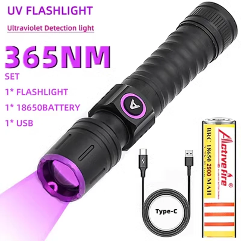 

365nm UV flashlight Zoom 5W Type C USB rechargeable black light money detector for resin curing, pet urine detection fishing