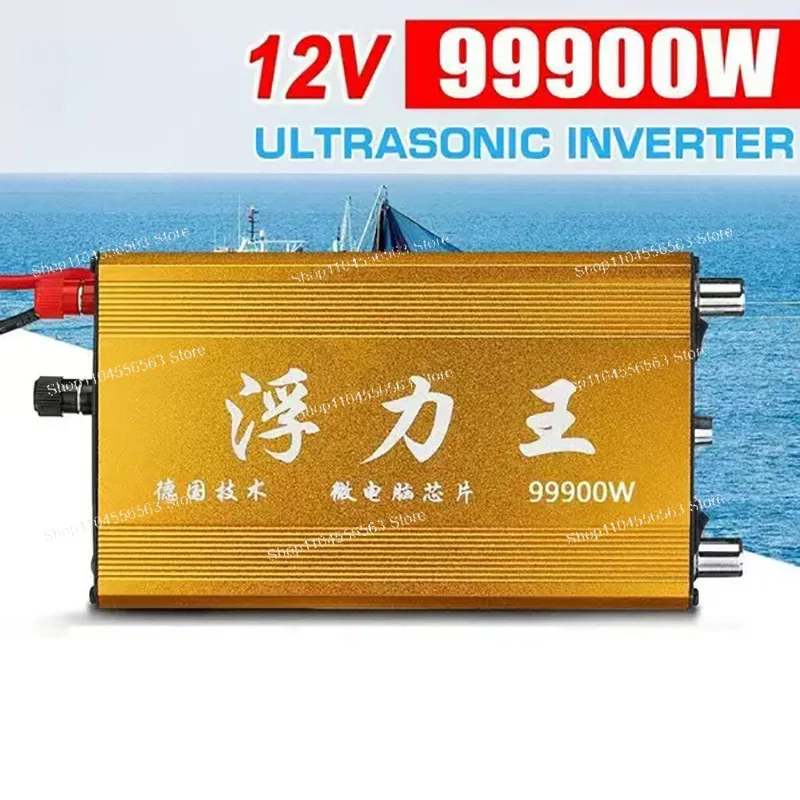 High Power 12V Battery Inverter Head Kit Smart Large Transistor Energy Saving for Car RV Solar