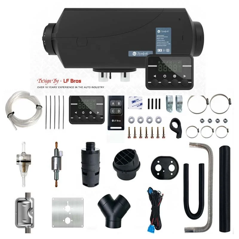 High Quality 12V Air Parking   Heater for Campervan Similar to Eberspacher's 24V Air Heater Made in China