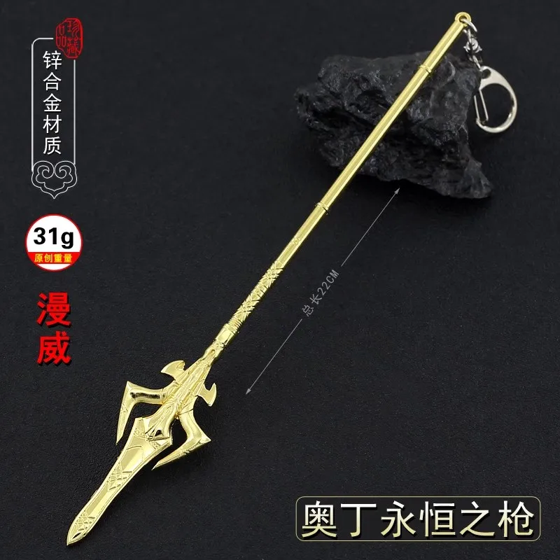 

1/6 Soldier Miniature Cold Weapons Eternity The Spear High Quality Model Toy Fit 12'' Action Figure Body In Stock