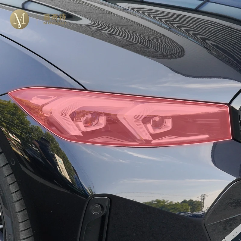 

Предварительно вырезанная внешняя фара автомобиля, устойчивая к царапинам защитная пленка из ТПУ, прозрачная/копченая черная для BMW G20 Series 3 2024