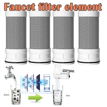 주방 수도꼭지 수돗물 필터 카트리지 정수기 활성탄 교체 가능 소결 탄소 필터 요소