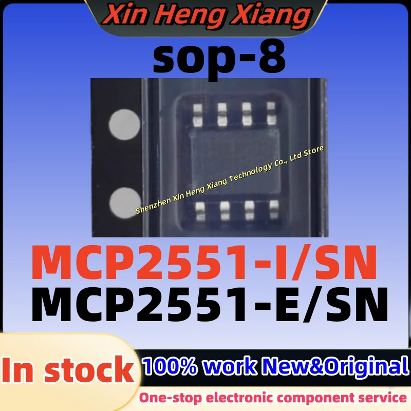 (5pcs)MCP2551-E/SN MCP2551E MCP2551-I/SN MCP2551 sop-8