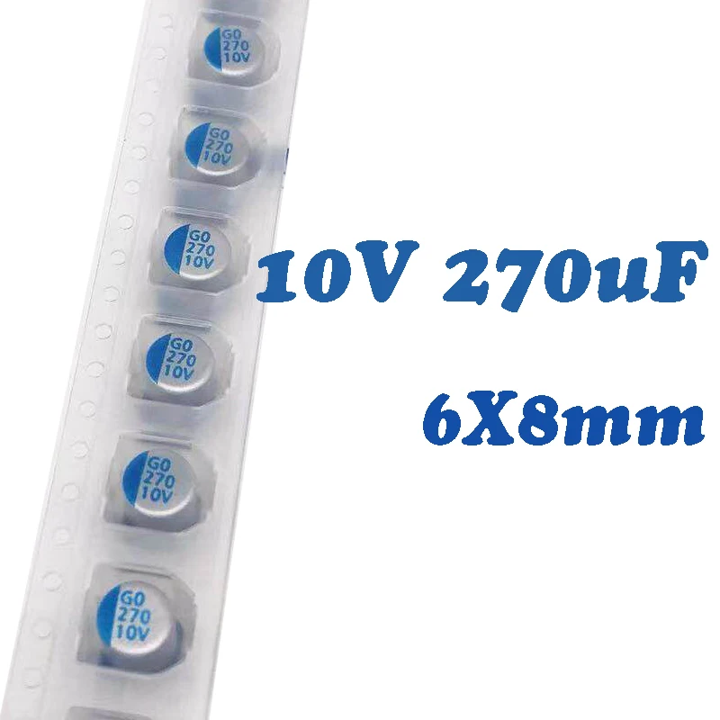 

10V270UF 6X8мм SMD твердотельный конденсатор/полимерный конденсатор 270мкФ 10В