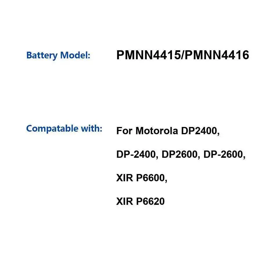 

Батарея рации PMNN4415 PMNN4416 2600 мАч для Motorola Moto Xir P6600 P6620 DP-2400 DP-2600