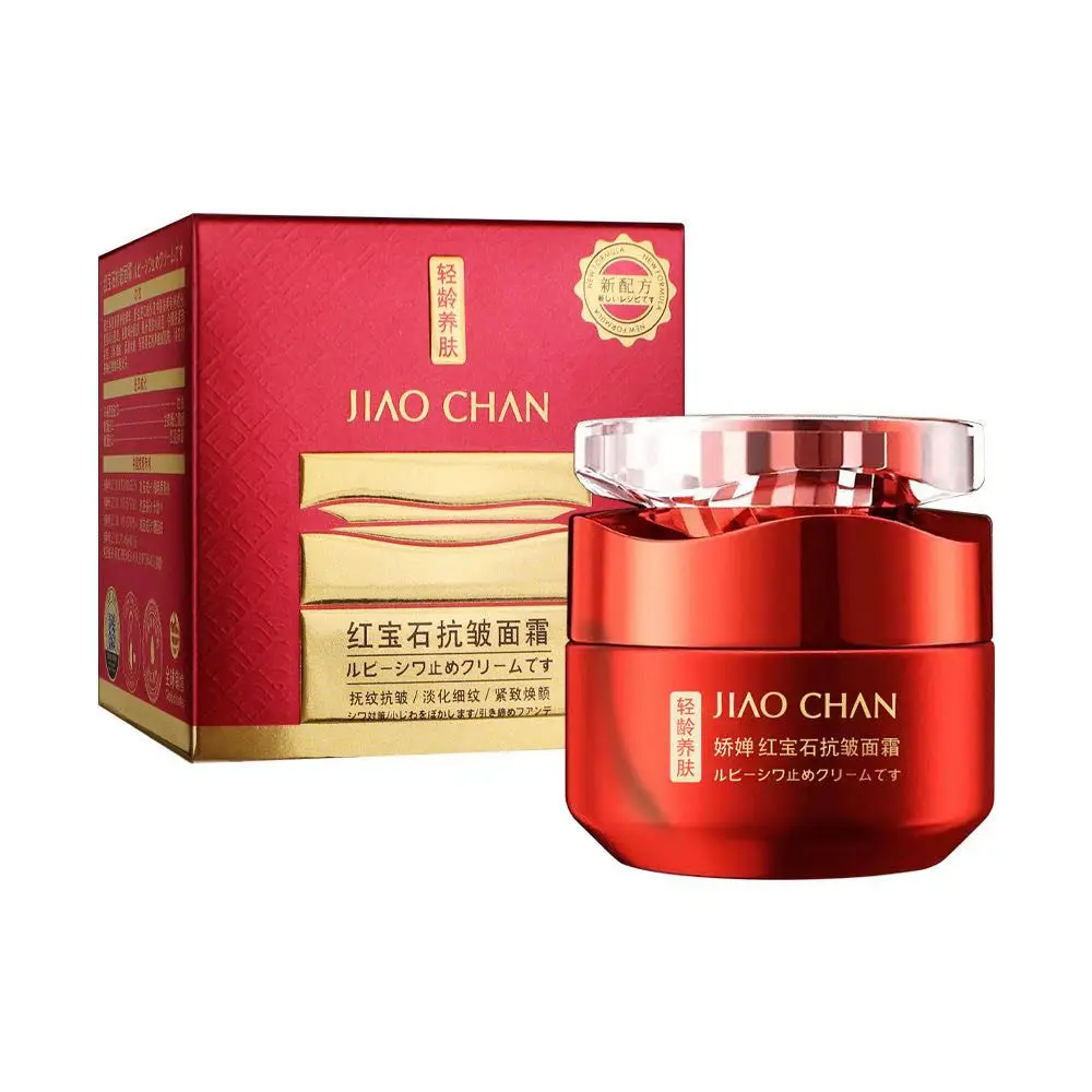 Light Age Ruby Anti-Wrinkle Cream Moisturizing Hydrating Lifting Tightening Anti-Aging