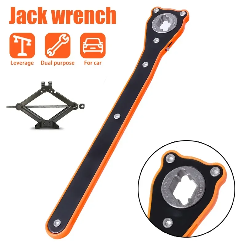 Upgrade Car Jack Lifting Wrench Dual Purpose Labor-saving Handle Tools Universal Jack Wrench Repair Tools Accessories