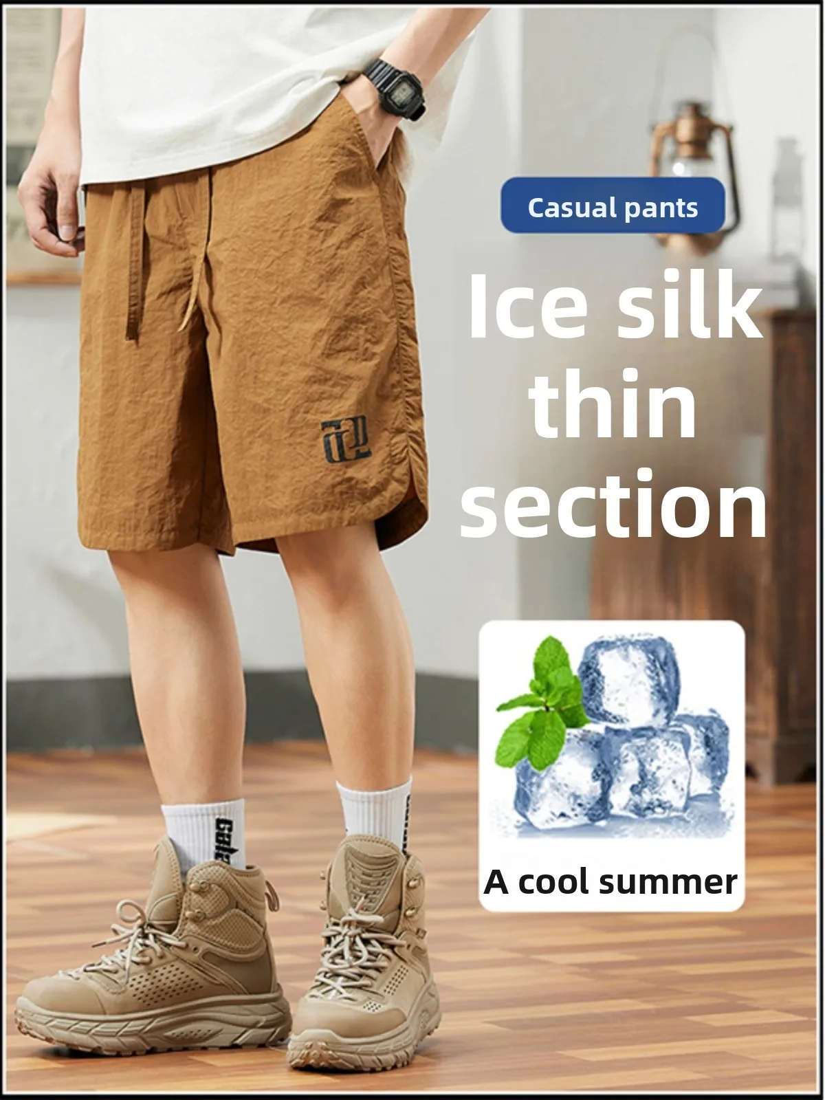 

Повседневная мужская летняя тонкая свободная спортивная одежда из ледяного шелка, модная американская рабочая одежда, брюки пять четвертей средней длины