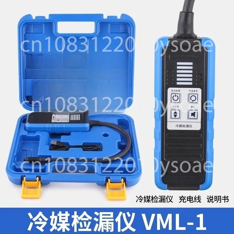 

Детектор утечек VML-1 холодильник R22/410/R32, обнаружение утечек хладагента кондиционера автомобиля