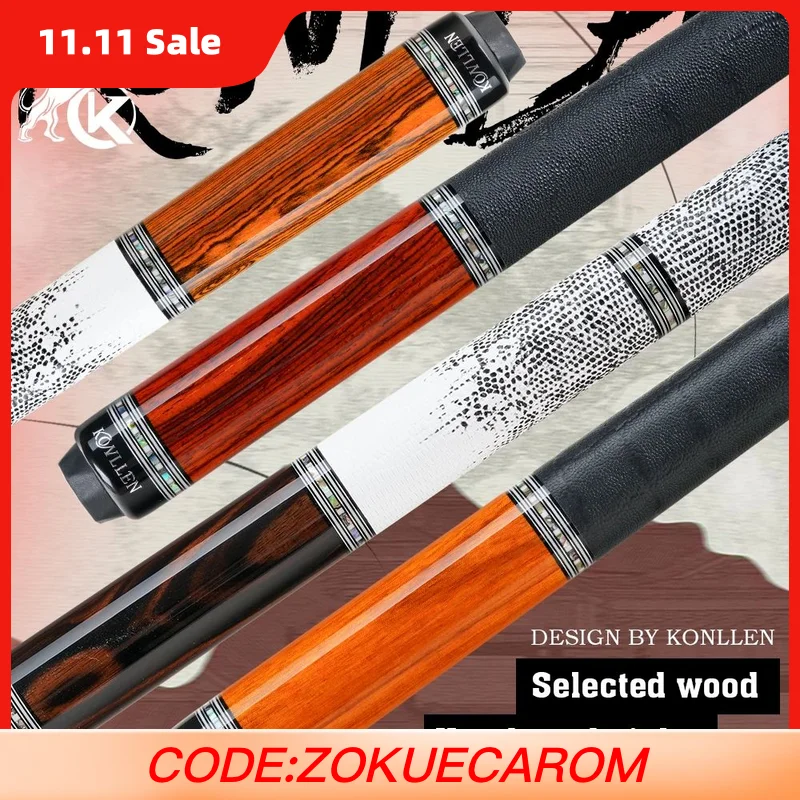 

KONLLEN Carbon Fiber Pool Cue - AXA Series - Handmade Inlay Cues Stick Professional Low Deflection Pool Stick with case