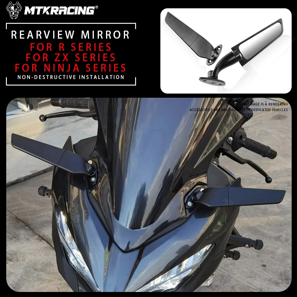 

For KAWASAKI /YAMAHA Modified Motorcycle 2PCS Rearview Mirrors Wind Wing Adjustable Rotating Side Mirrors